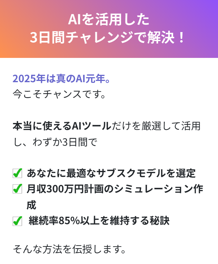 Hito.co株式会社のLPスクリーンショット