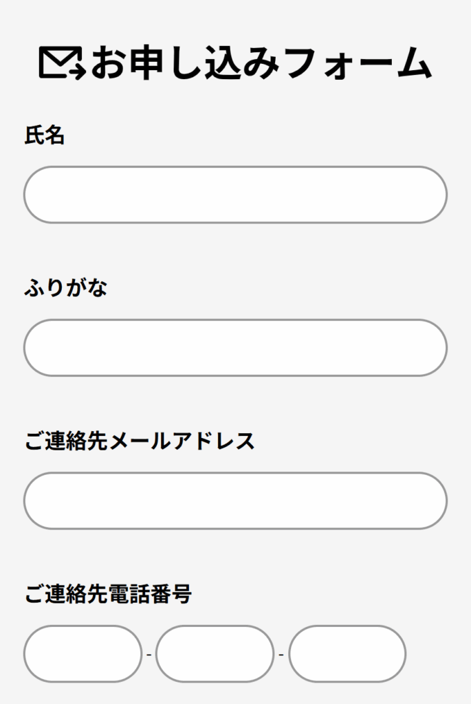 合同会社creationのLPスクリーンショット